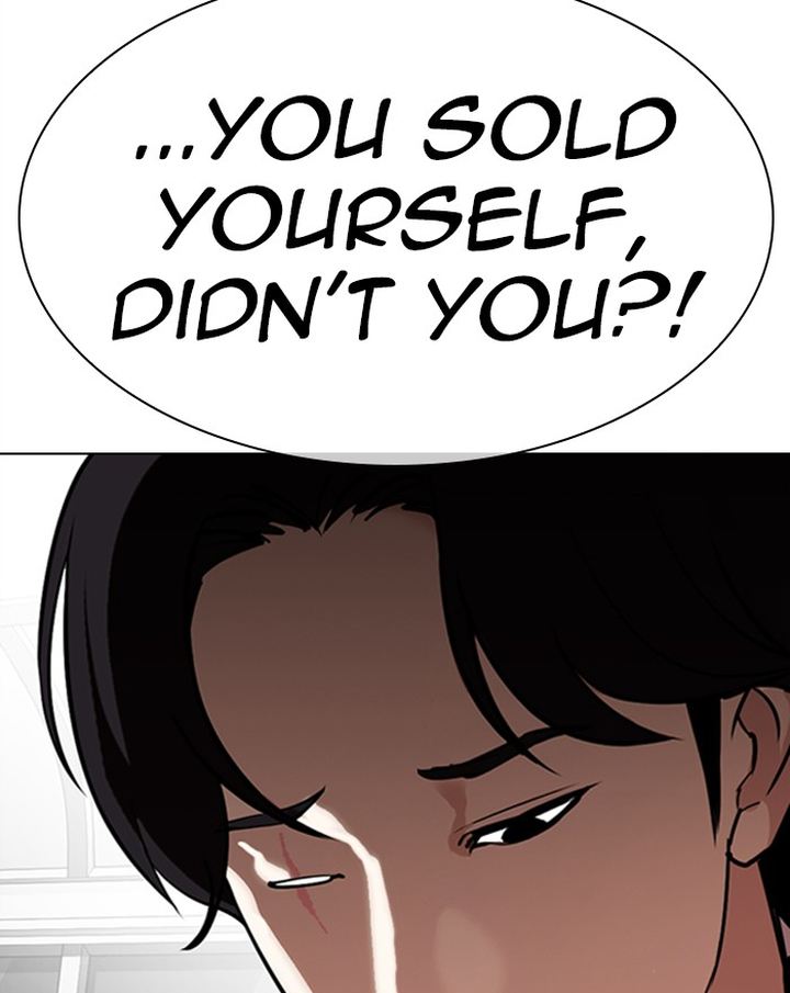 Lookism 313 124