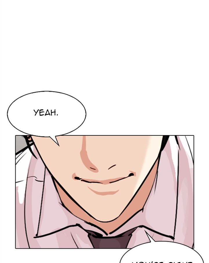 Lookism 313 133