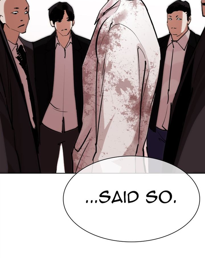 Lookism 313 184