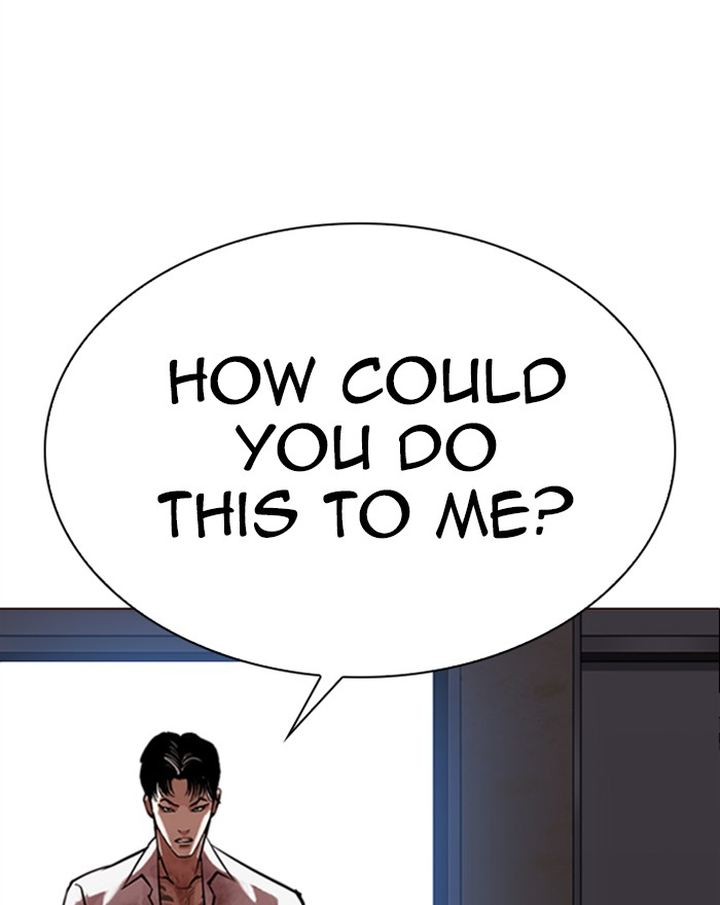 Lookism 313 237