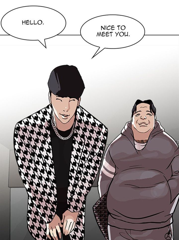 Lookism 317 114