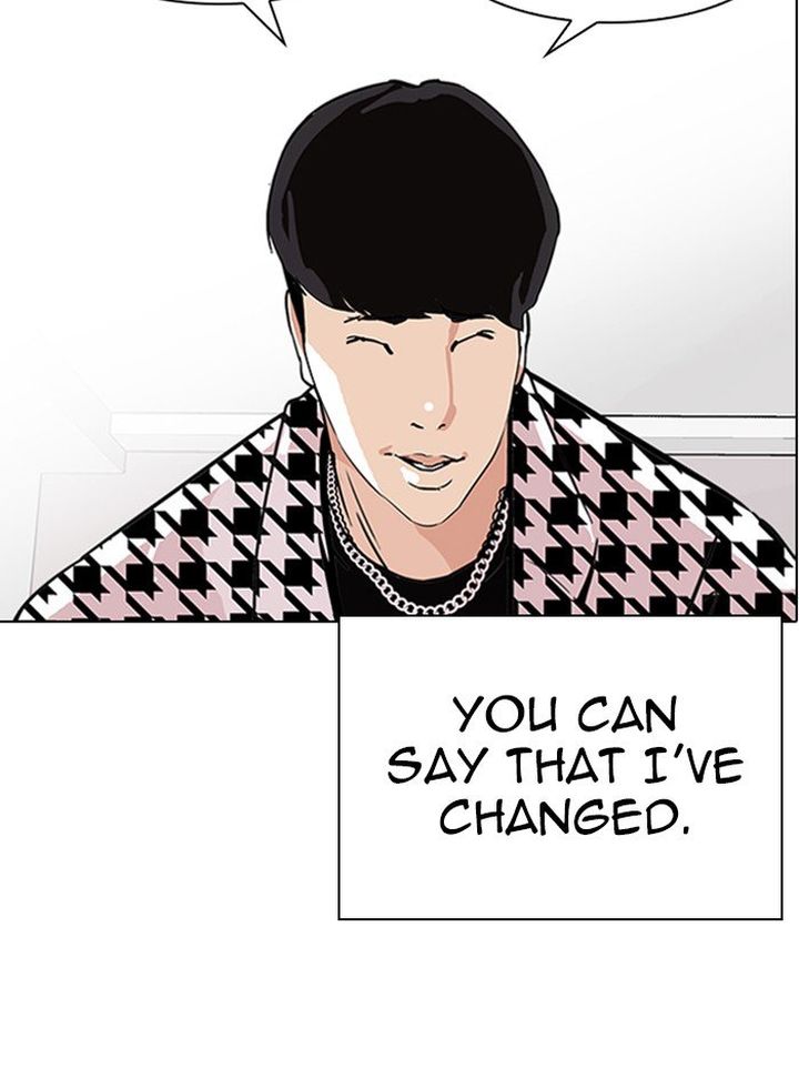 Lookism 317 116