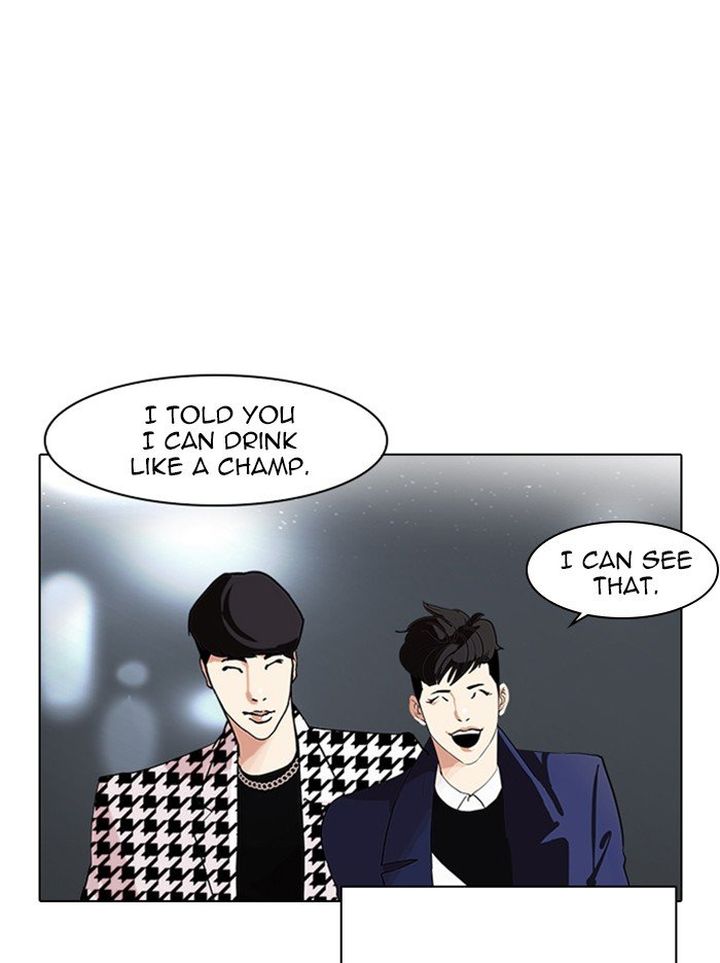 Lookism 317 121