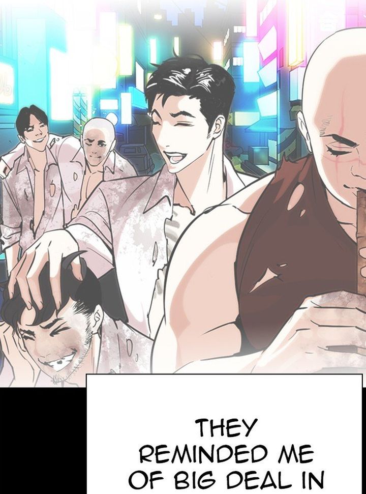 Lookism 317 142