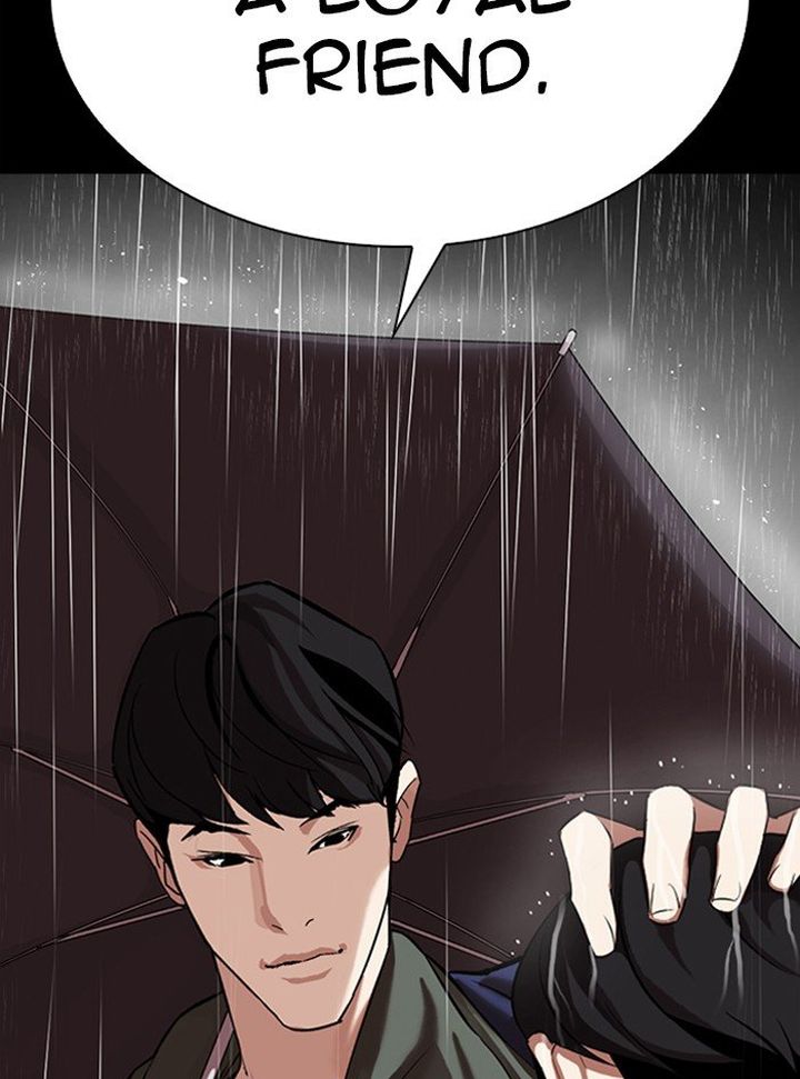 Lookism 317 144