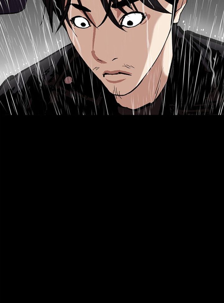 Lookism 317 147