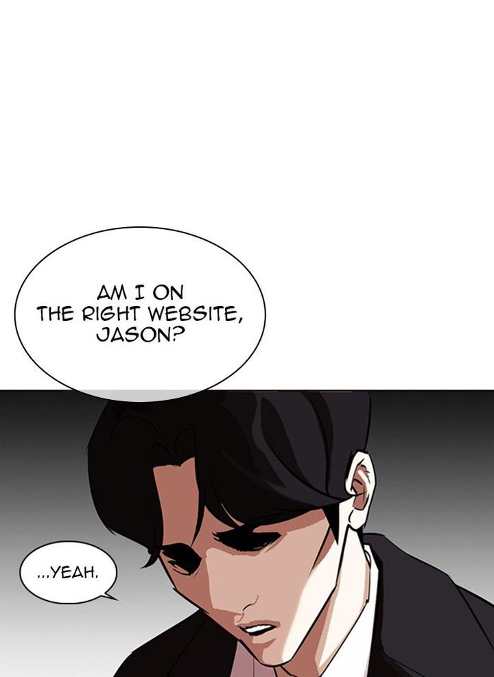 Lookism 317 16