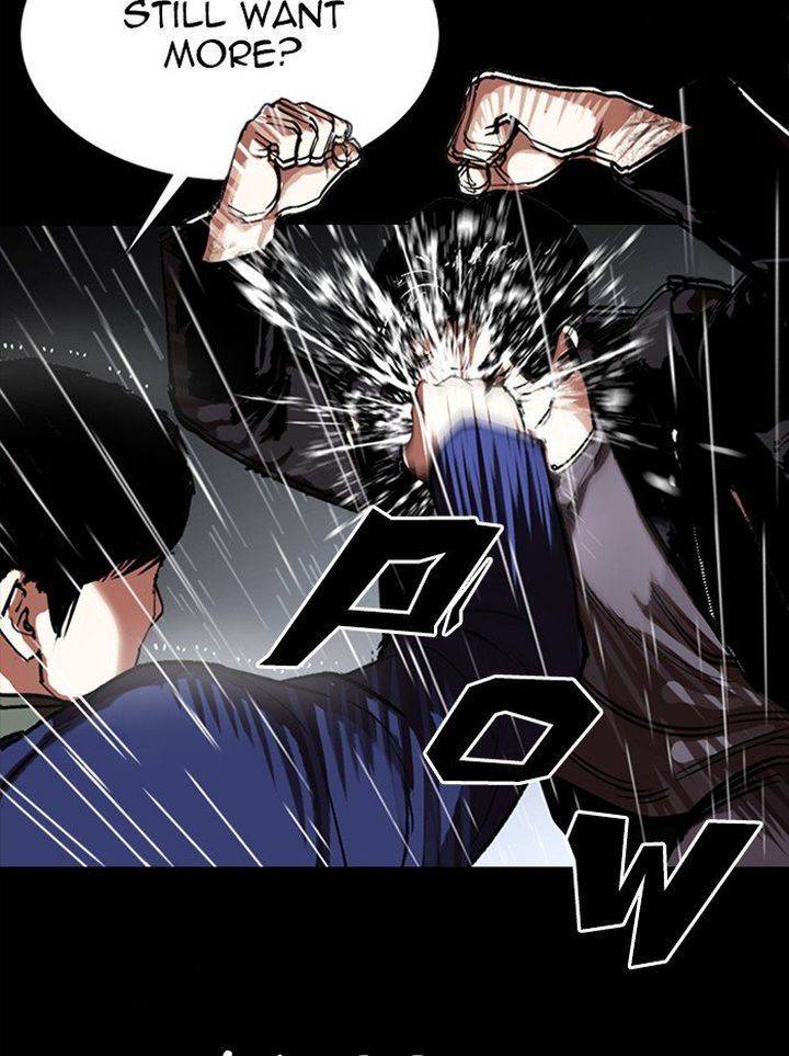 Lookism 317 166