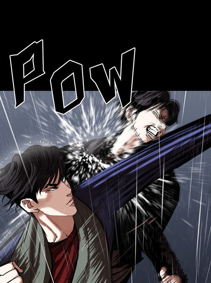 Lookism 317 174