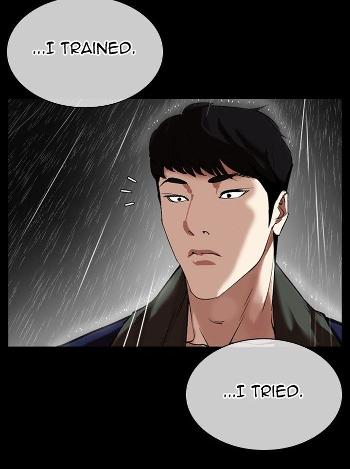 Lookism 317 181