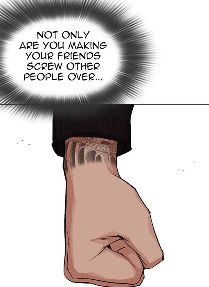 Lookism 317 19