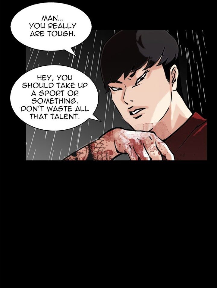 Lookism 317 200