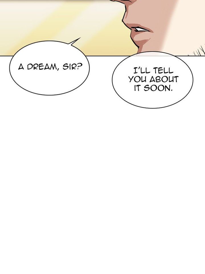 Lookism 317 232