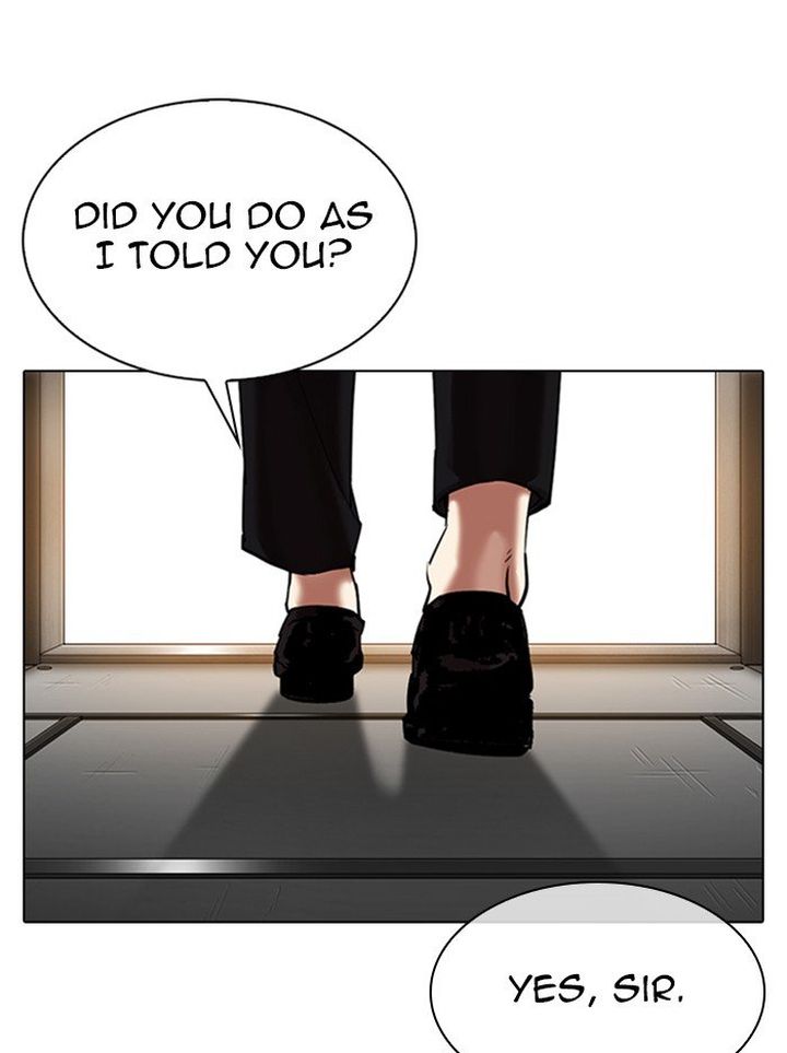 Lookism 317 233