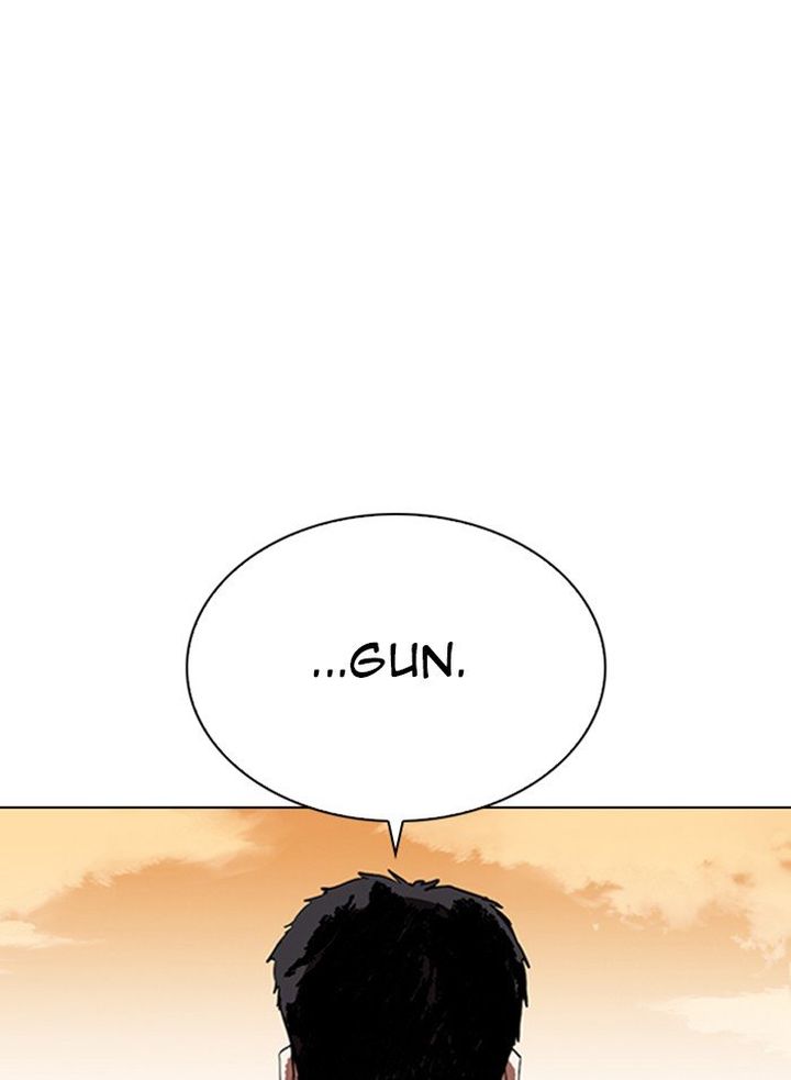 Lookism 317 252