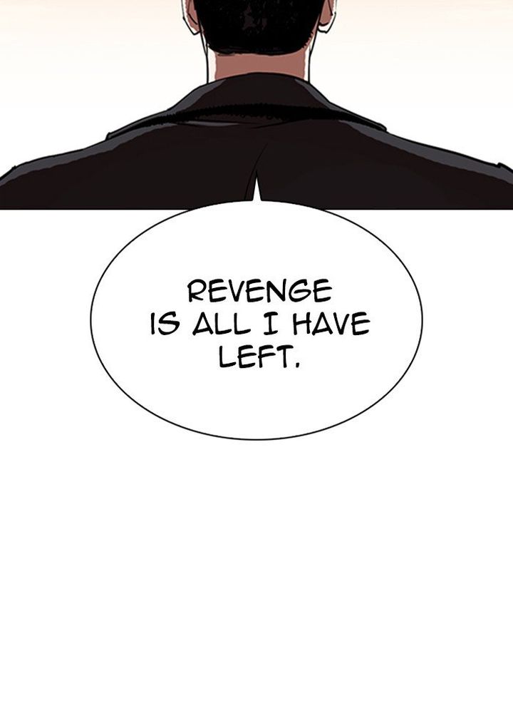 Lookism 317 253