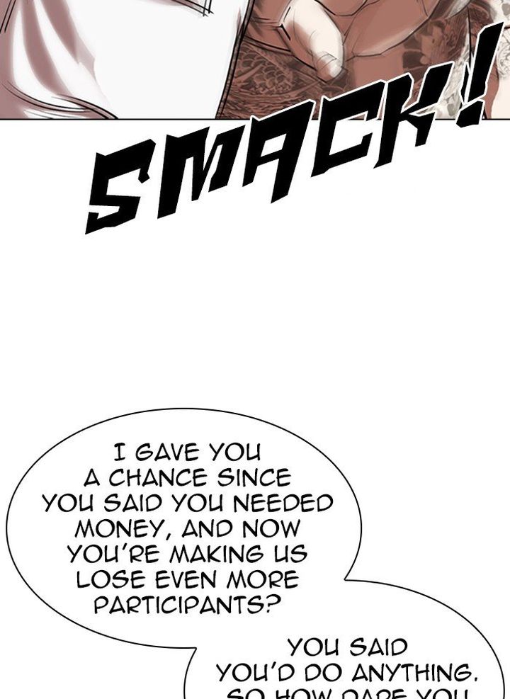 Lookism 317 26