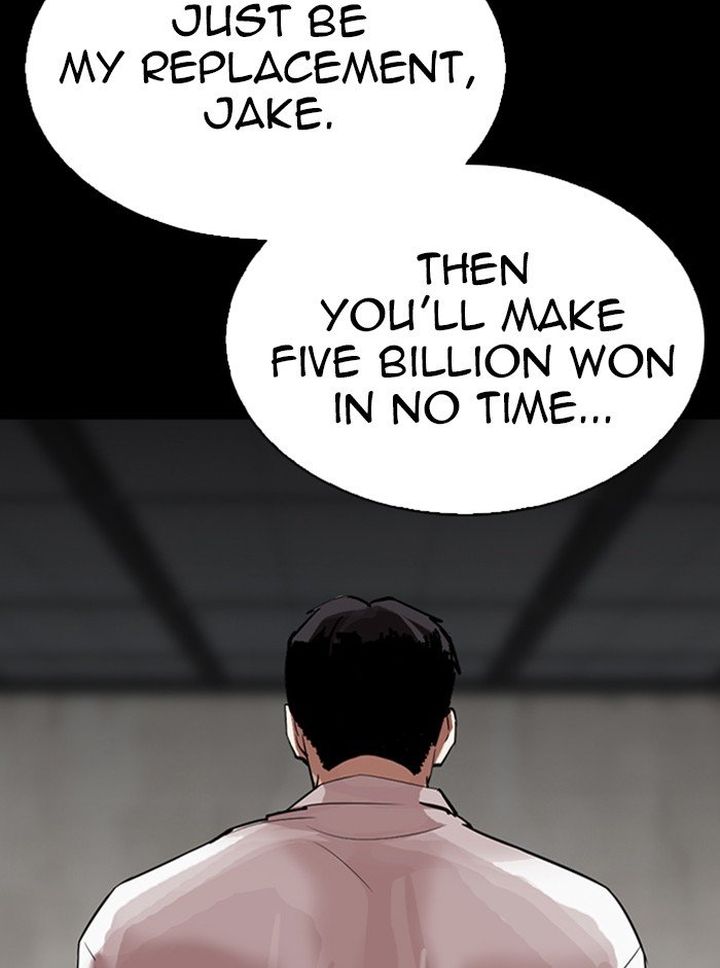 Lookism 317 35