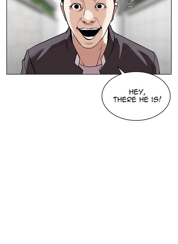 Lookism 317 4