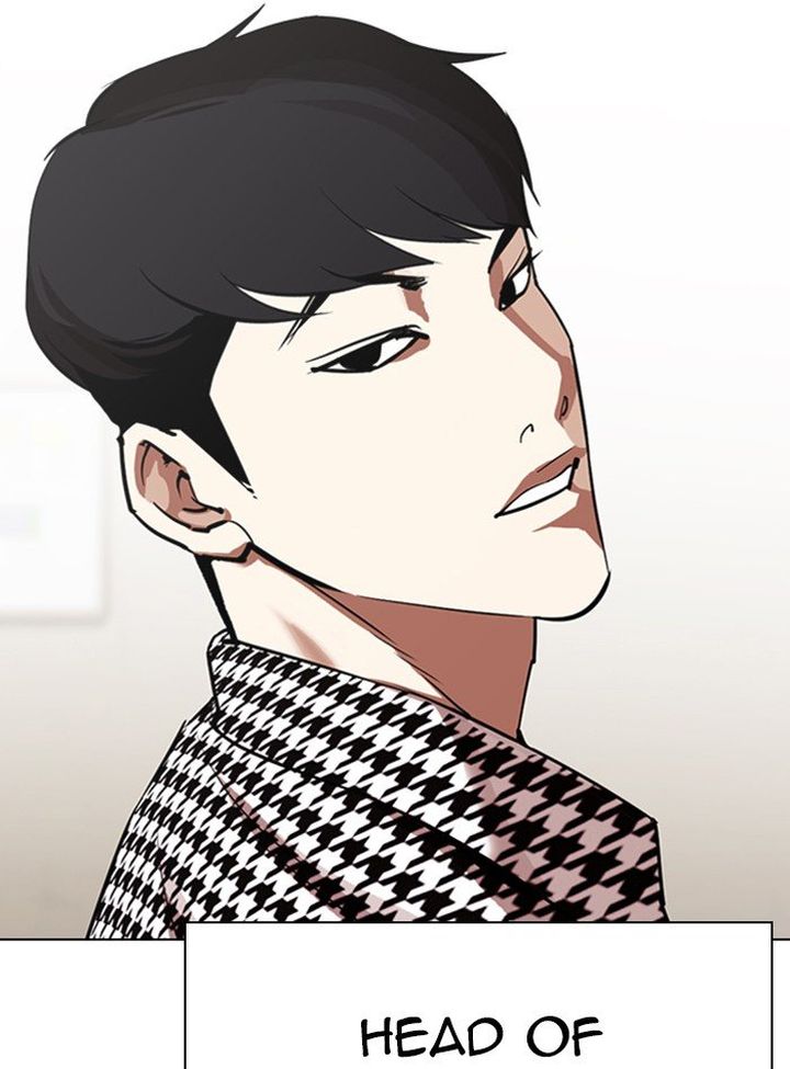 Lookism 317 71