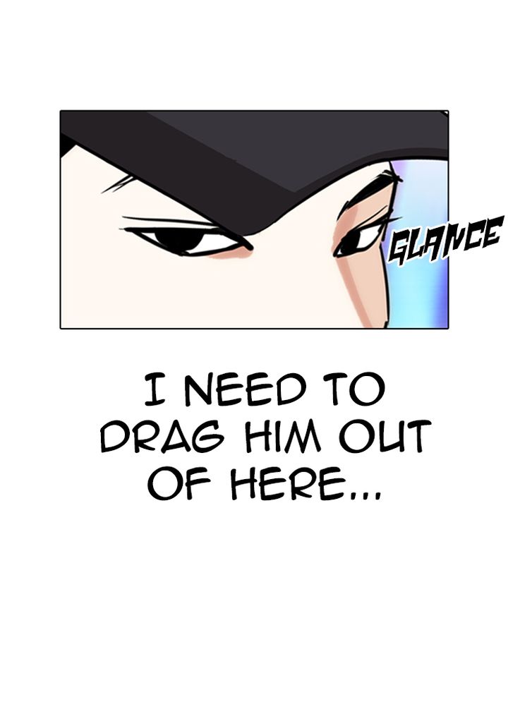 Lookism 320 101