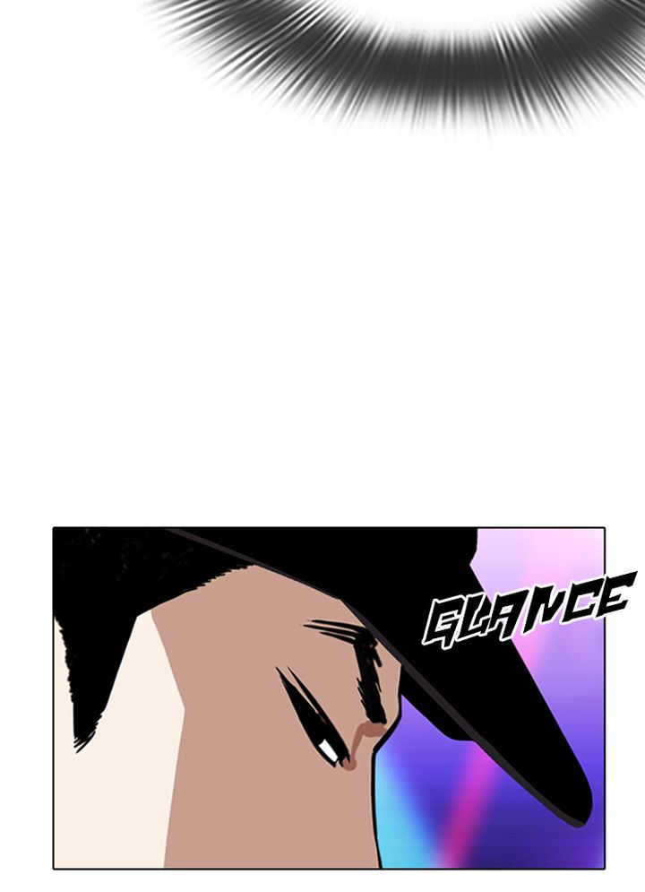 Lookism 320 104