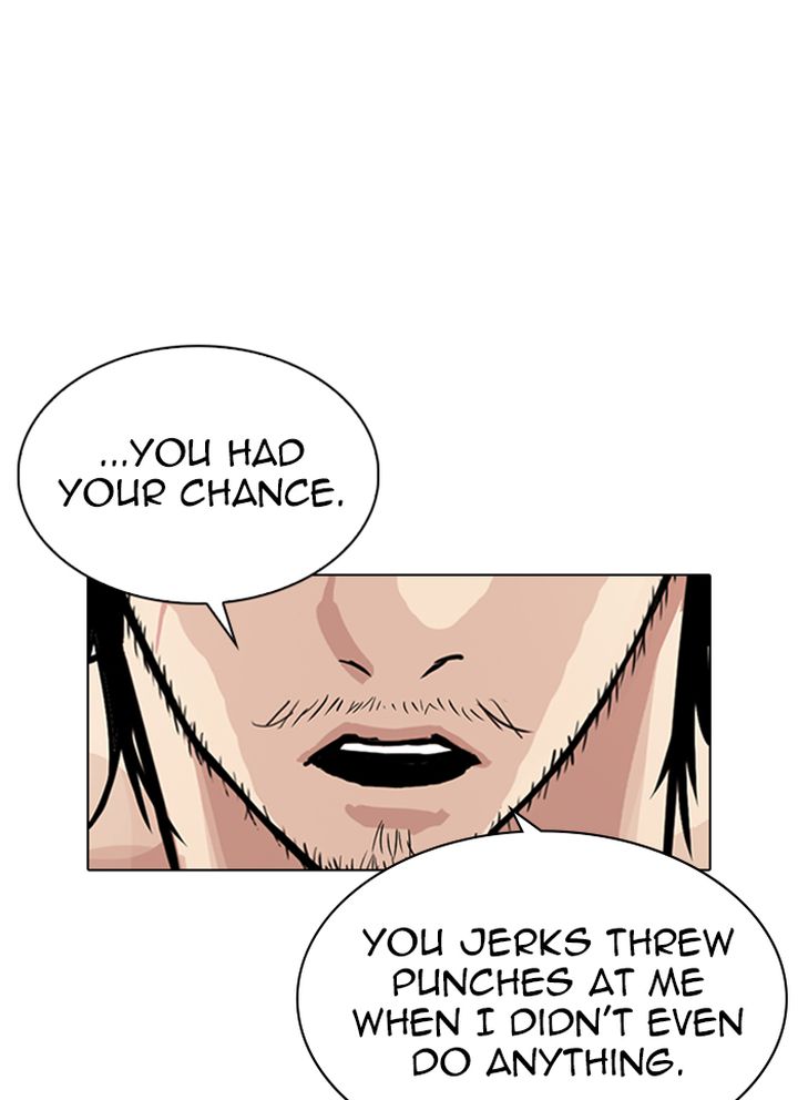 Lookism 320 145