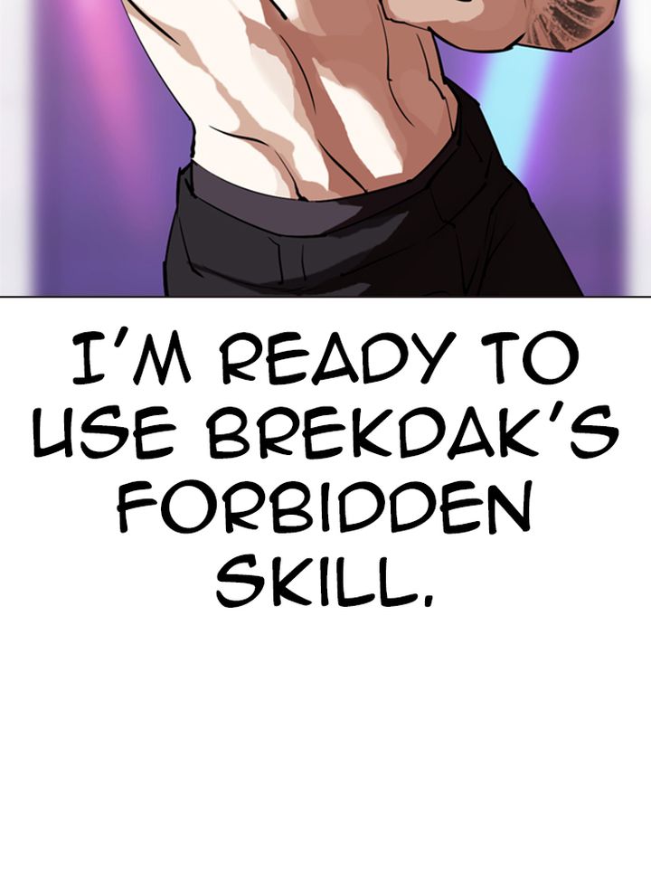 Lookism 320 154