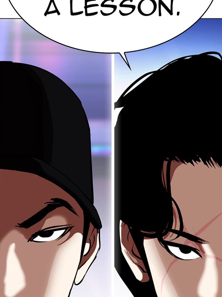 Lookism 320 157