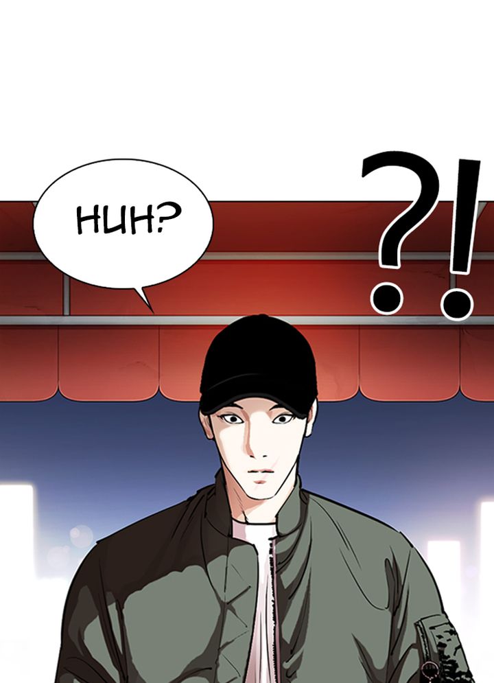 Lookism 320 41