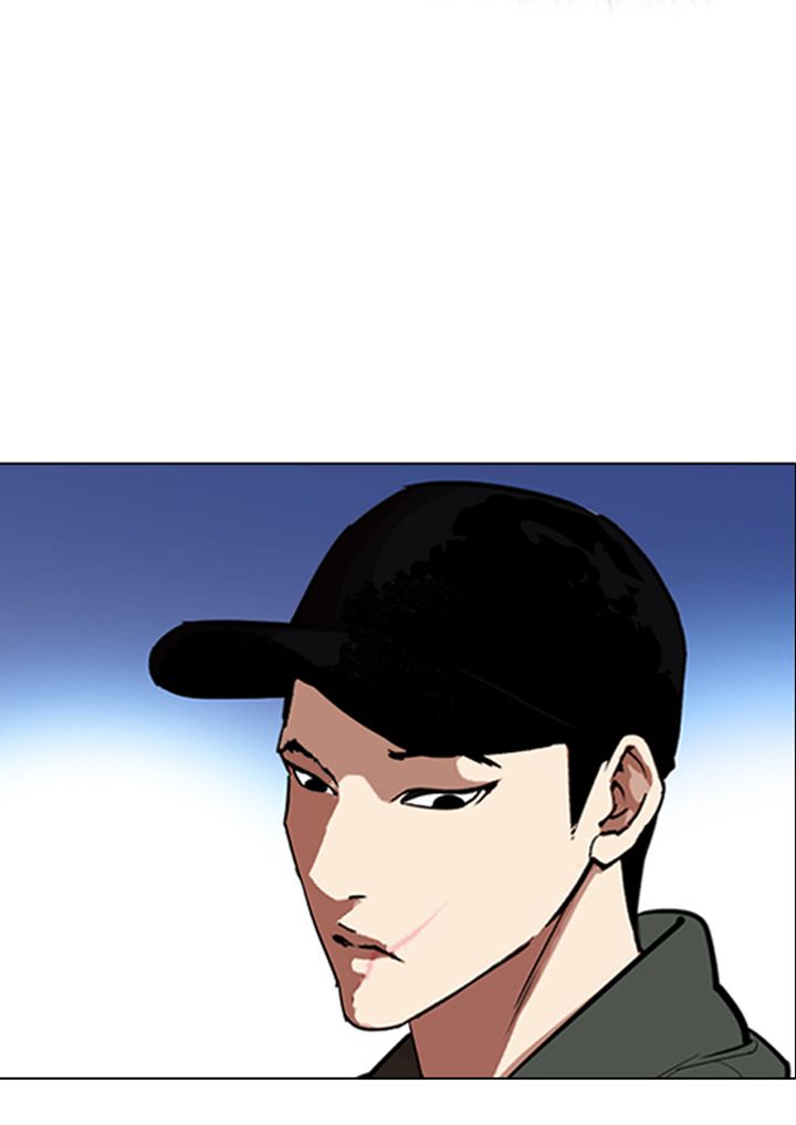 Lookism 320 62