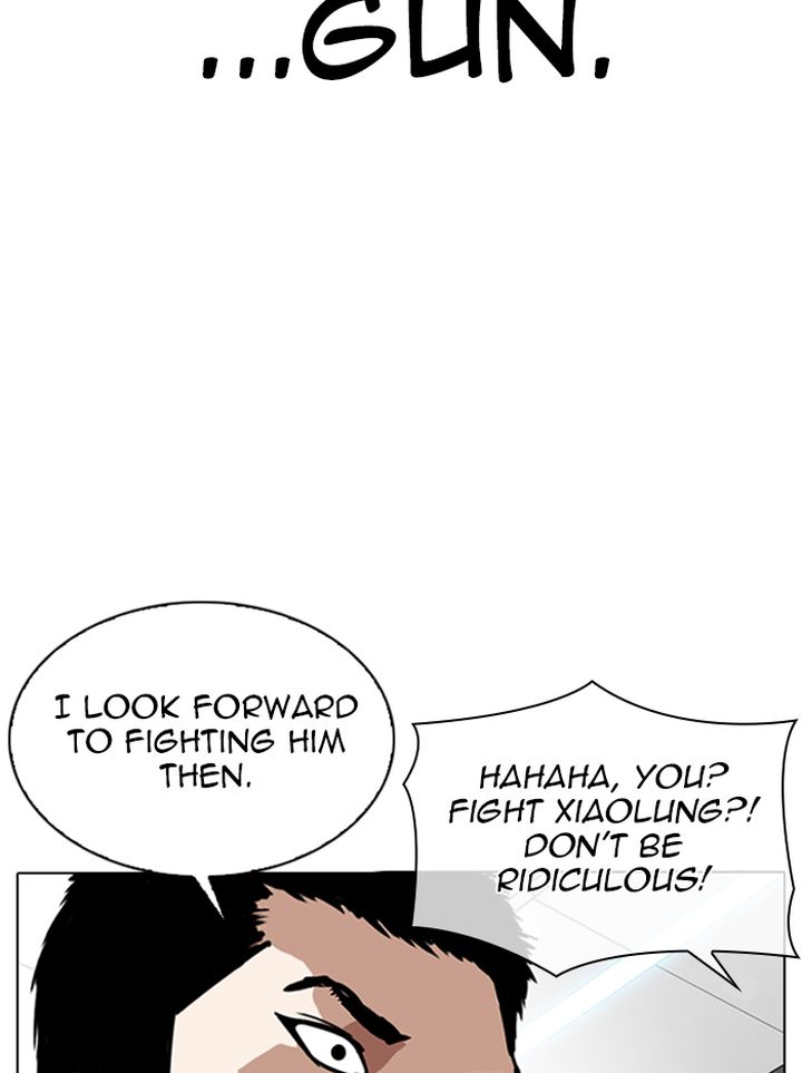 Lookism 321 104