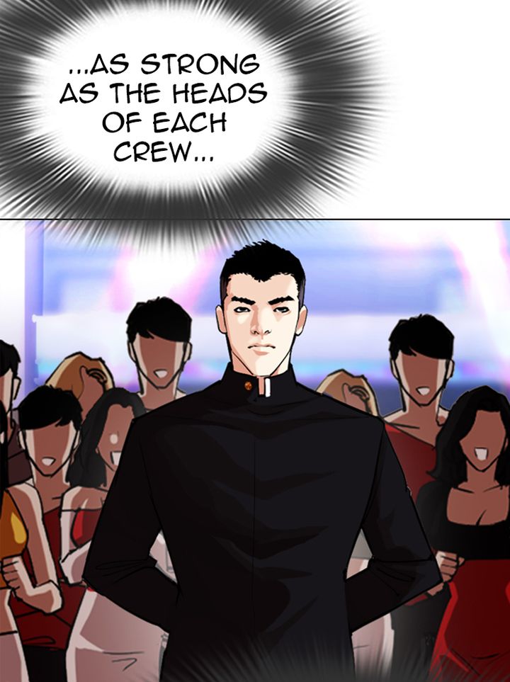 Lookism 321 123