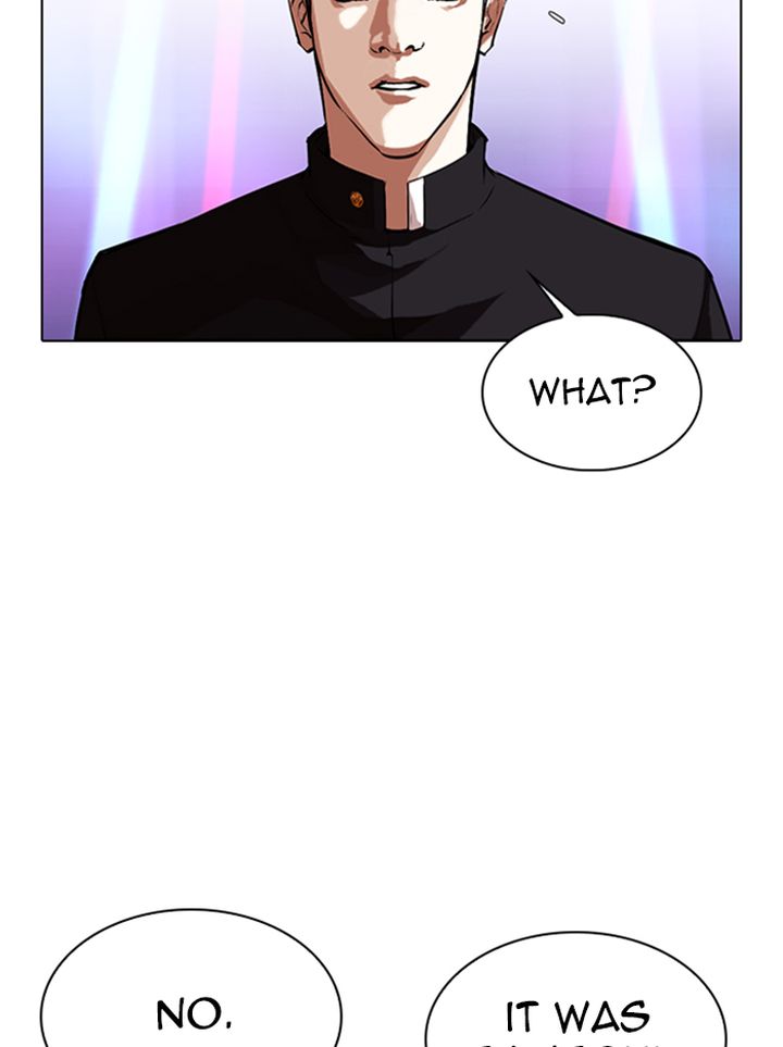 Lookism 321 130