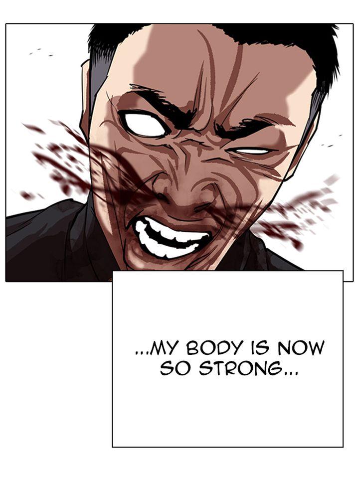 Lookism 321 154