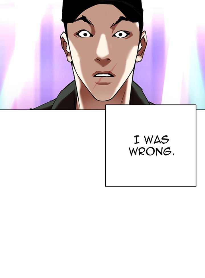 Lookism 321 46