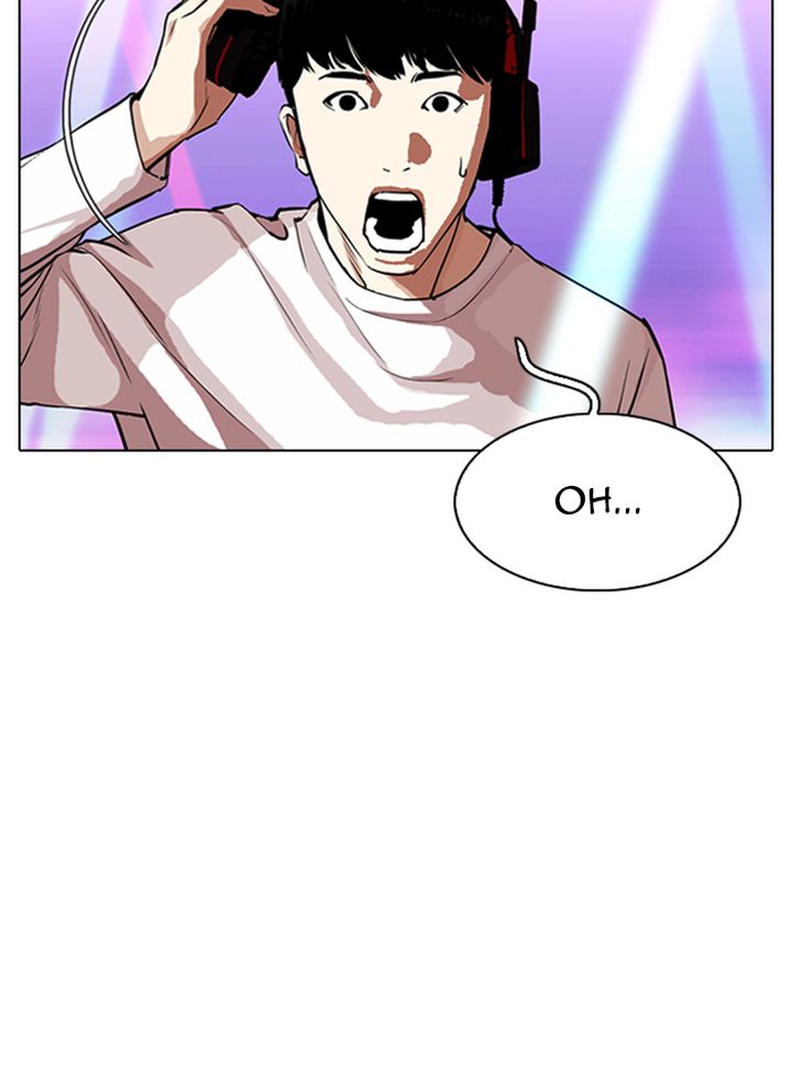 Lookism 321 5