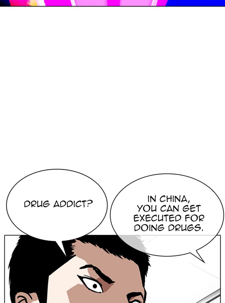 Lookism 321 92