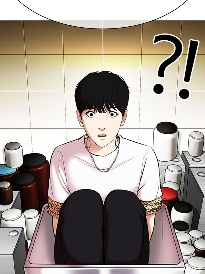 Lookism 330 109