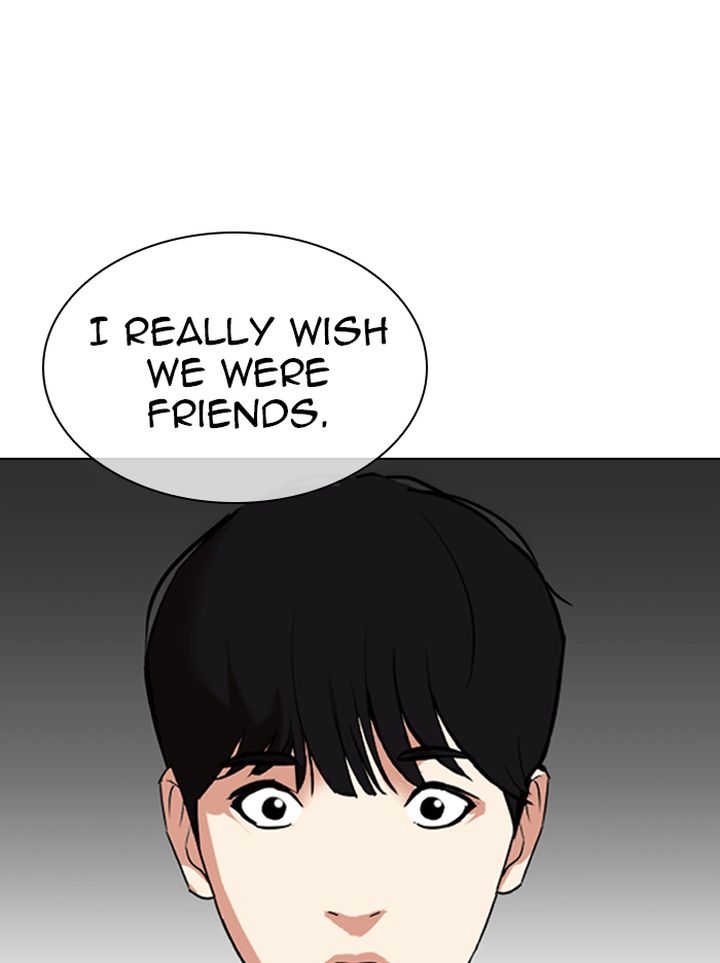 Lookism 330 111