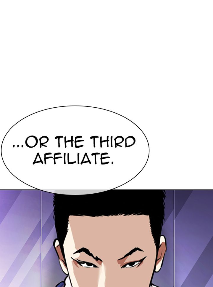 Lookism 330 15