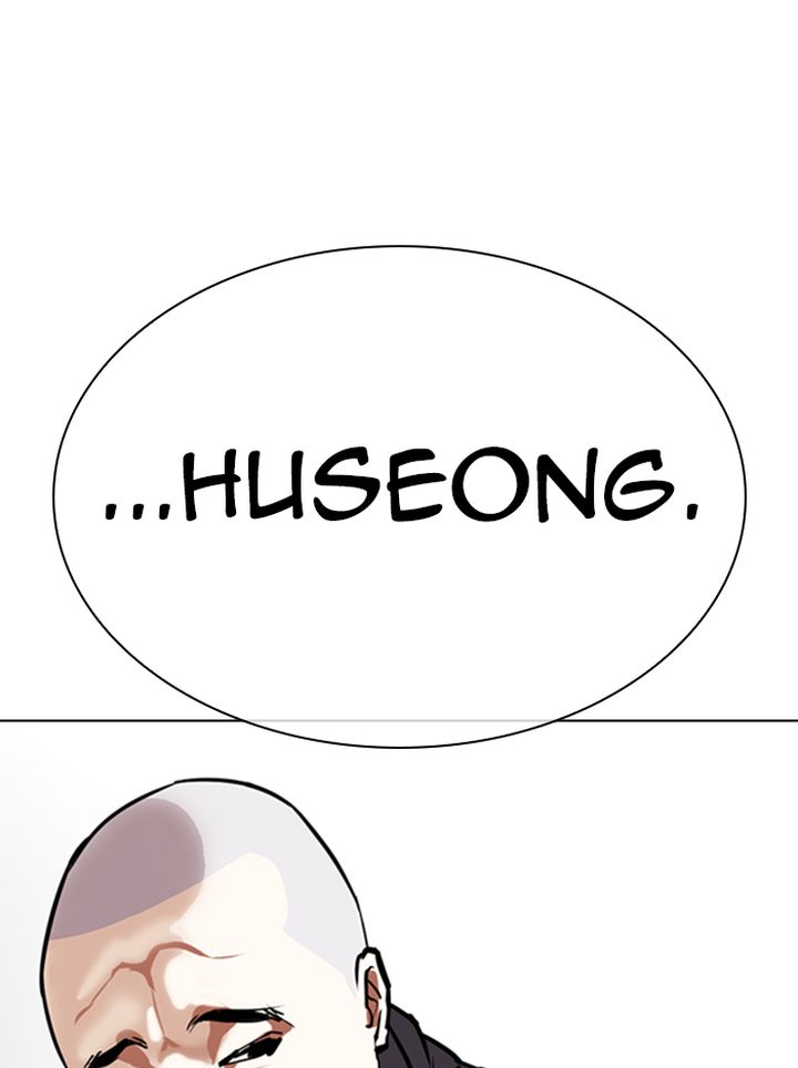 Lookism 330 168