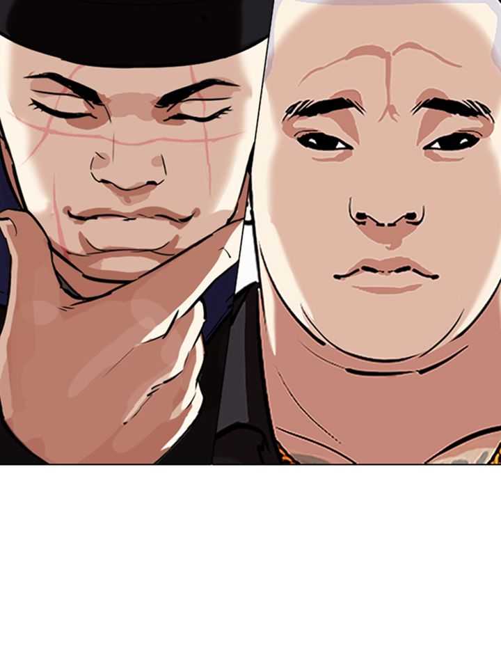 Lookism 330 171