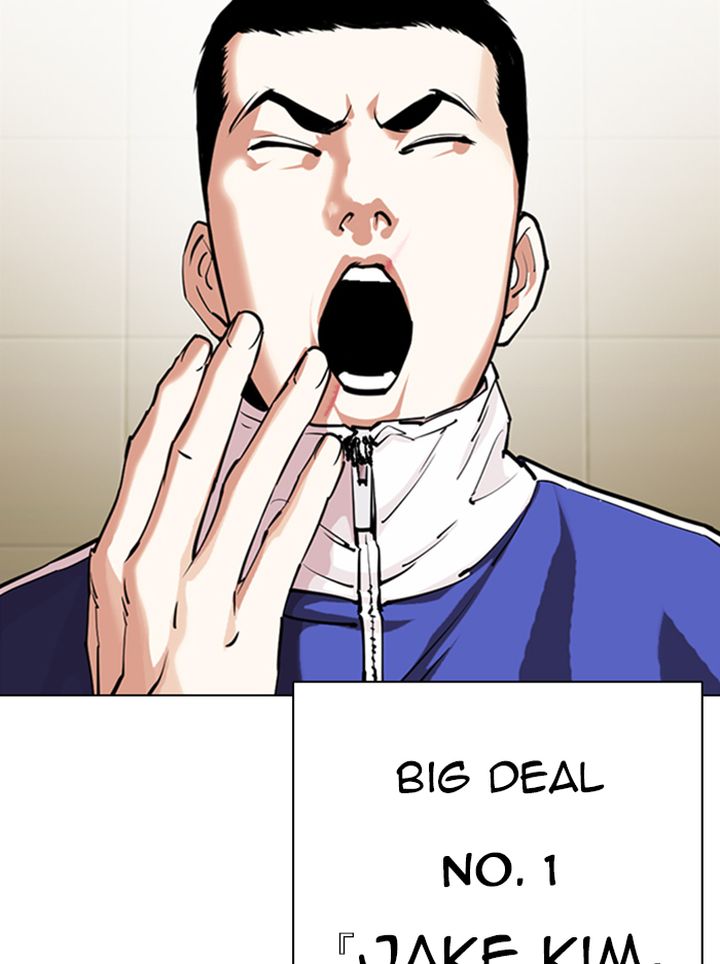 Lookism 330 173