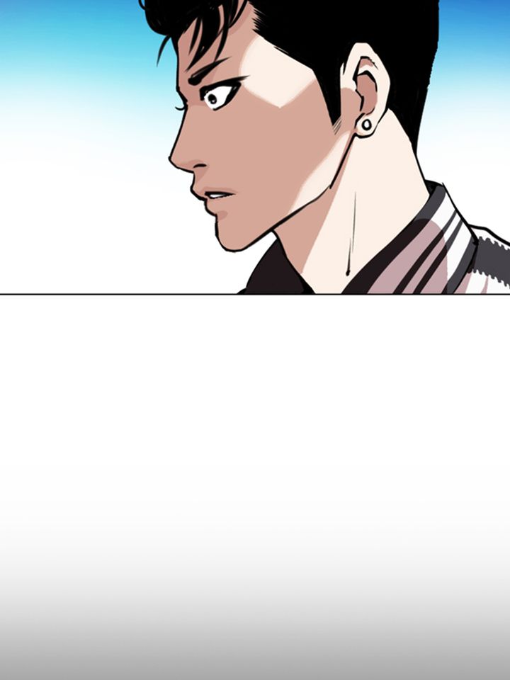 Lookism 330 202