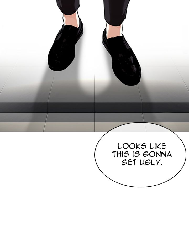 Lookism 330 213