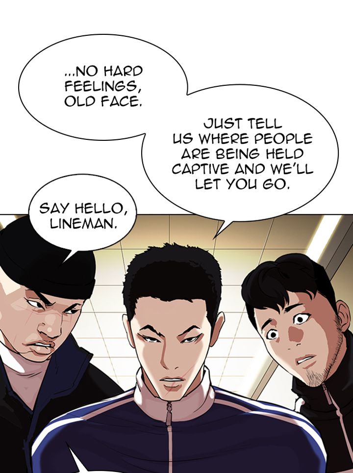 Lookism 330 32