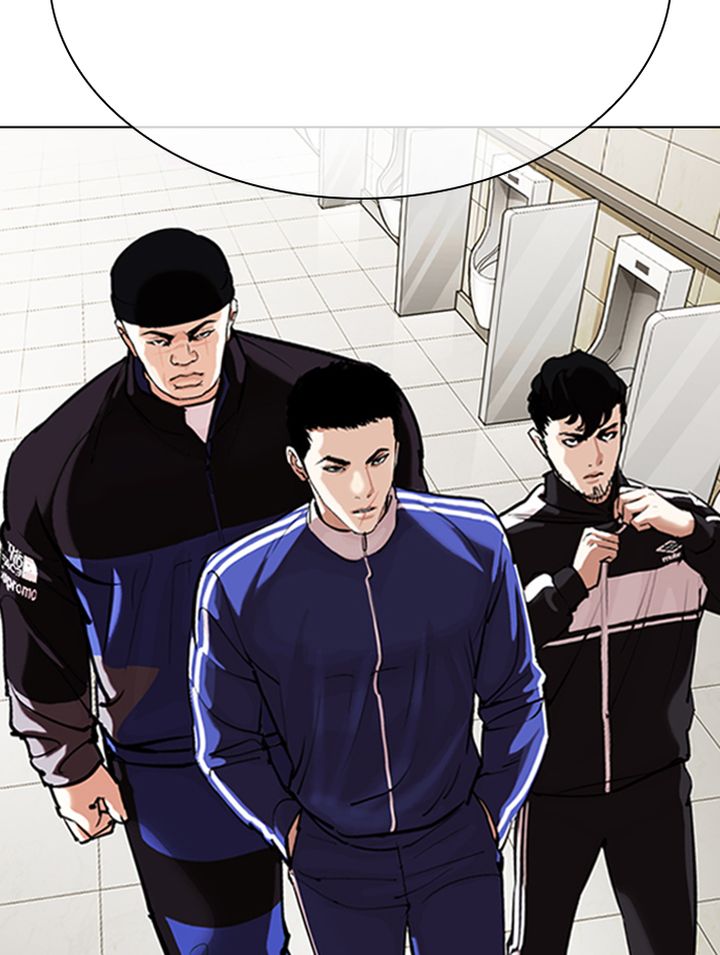 Lookism 330 66