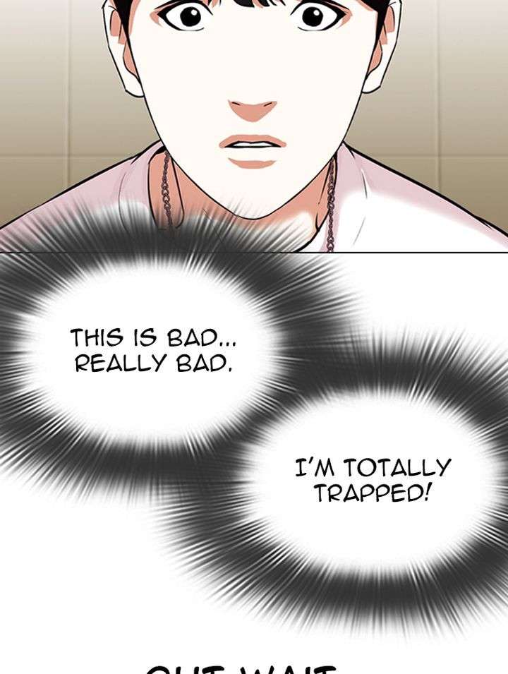 Lookism 330 92