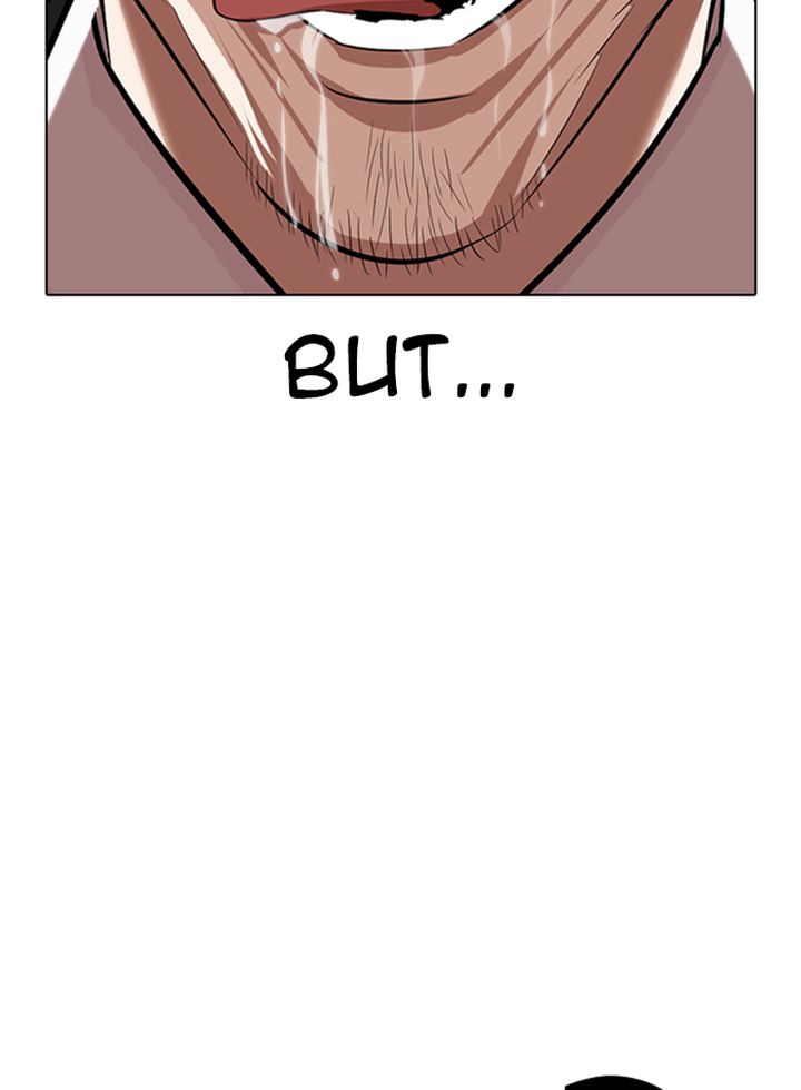 Lookism 332 105